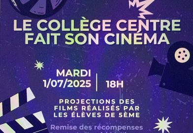 Cérémonie le 1er juillet : Le Collège Centre fait son cinéma